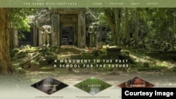 រូបភាព​​ថត​ពី​គេហទំព័រ​​វិទ្យាស្ថាន​ស្លឹករឹត។