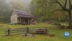 Amerikaga sayohat: Blu Rij tog'lari