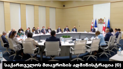 უწყებათაშორისი საკოორდინაციო საბჭო