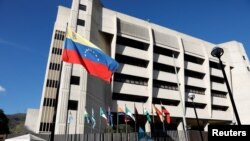 gedung Mahkamah Agung Venezuela di Caracas, 22 Januari 2018. (Foto: dok). 