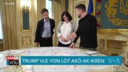 Lidè Mondyal yo Pare pou Reyini nan Konferans Sekirite Minik