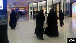 Saudi women and girls say social outlets outside their homes are rare, but becoming more common with the growing popularity of malls and women’s-only restaurants, Riyadh, Saudi Arabia, Jan. 26, 2016. (Photo - H. Murdock/VOA)