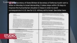 SAD žele vidjeti više humanitarne pomoći u Gazi dok šalje Izraelu odbrambeni sistem THAAD