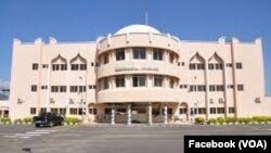 Khalifa Isiaku Rabiu Peatrics Hospital Kano.