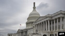 Kapitoliy binosi, Vashington, AQSh