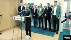 Konferencija Saveza za Srbiju u Beogradu, 23. januara 2019.
