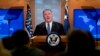 Pompeo Blasts China, Iran for Response to Virus Outbreak