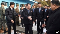 Pxanmunjondagi uchrashuv paytida, 9-yanvar, 2018-yil