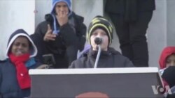 美国民众以各种方式纪念马丁路德金生日