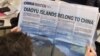 Tiongkok Klaim Kepulauan Sengketa dalam Iklan New York Times