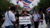 Thai Protesters Defiant in Face of State of Emergency