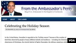 ខ្ទង់​ព័ត៌មាន​ប្រចាំ​សប្តាហ៍​របស់​ឯកអគ្គរដ្ឋទូត​សហរដ្ឋ​អាមេរិក​ លោក​វីលាម ថដ