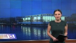 ვაშინგტონი დღეს, 24 ნოემბერი, 2019