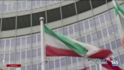 جمهوری اسلامی به دنبال کم کردن فشارهای بین‌المللی بر برنامه هسته‌ای