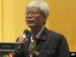 陈泰然，台湾大学副校长