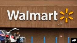 Sebuah toserba Walmart di kota Pittsburgh (foto: ilustrasi). 