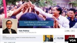 A screenshot of the Facebook page of Cambodian opposition leader Sam Rainsy on June 14, 2013, showing a fan number of over 70,000. That number, he claims, makes him the most popular Cambodian politician on Facebook, out-beating another page profiling Cambodian prime minister Hun Sen. 