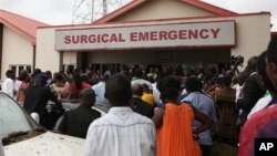 Aikin gaggawa a asibiti