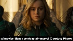 Captain Marvel (2019)