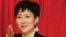 FILE - Li Xiaolin, the daughter of former Chinese Premier Li Peng, attends a news conference, Jan. 22, 2014. 