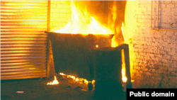 Dumpster Fire หมายถึง หายนะ ความพินาศ