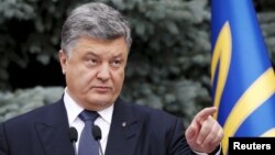 FILE - President Petro Poroshenko in Kyiv, Ukraine, July 1, 2015.