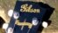 This banner logo appeared on the headstock of Gibson guitars only during World War II when women workers replaced the men who'd gone off to war. (VOA/T. Banse) 