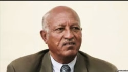 ኤርትራ በኢትዮጵያ አምባሳደር ሾመች