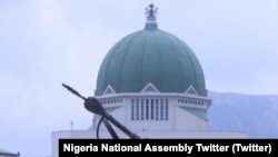 Majalisar Dokokin Tarayyar Najeriya