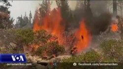 Propozimi 3.5 trilionë dollarësh i Presidentit Biden dhe ndryshimet klimatike