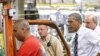Obama Hails Auto Industry Turnaround