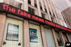 Studio kanala Foks Njuz u Njujorku, 1. avgusta 2017.