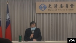 台湾陆委会主委陈明通2020年6月18日召开记者会公布香港人道援助关怀行动专案。（美国之音资料照：黄丽玲摄) 