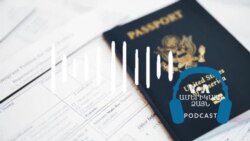 Ռուբիոն եզրափակում է իր առաջին օտարերկրյա շրջագայությունը