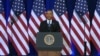 Obama Proposes Limits on NSA Data Collection