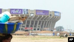Le stade des Martyres à Kinshasa, RDC