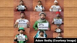 اکنون آزمایش دی ان ای انسان‌ها را قادر به شناسایی تبار اصلی شان می سازد