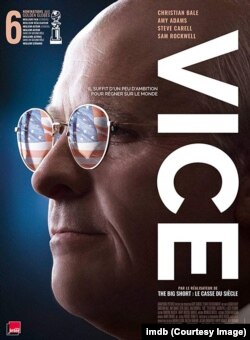 VICE (2018)