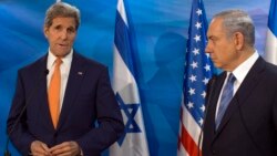 ጆን ኬሪ በእሥረኤል ጉብኝታቸው የሽብር ተግባር "ትርጉም-የለሽ" ነው ብለዋል