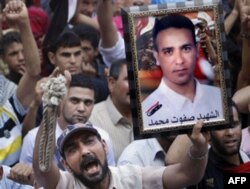 Misr inqilobchilari islohotlarning davomini talab qilyapti