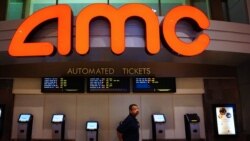 سینمای زنجیره‌ای «ای‌ام‌سی»