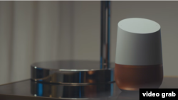 A Google Home device is seen in this screenshot from the company's Super Bowl commercial.