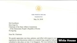 نامۀ سرگشاده دونالد ترمپ، رئیس جمهور ایالات متحده، عنوانی کیم جونگ اون، رهبر کوریای شمالی