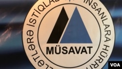 Müsavat Partiyası