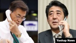 문재인 한국 대통령(왼쪽)이15일 오후 청와대 여민관에서 아베 신조 일본 총리와 전화 통화를 하고 있다. 신조 총리 사진은 자료사진.