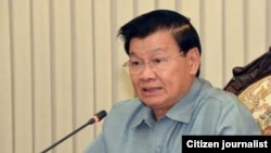 ​នាយក​រដ្ឋ​មន្ត្រី​ឡាវ​ លោក​ ថោង លន់ ស៊ីស៊ូលីត