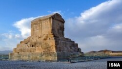 پاسارگاد، آرامگاه کوروش کبیر - آرشیو 