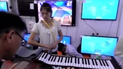 2014 평양가을철국제상품전람회