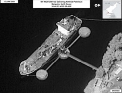 유엔 안보리 대북제재위원회 전문가 패널이 보고서를 통해 공개한 위성사진. 유조선 '리치 유나이티드'호가 지난 2020년 6월 북한 송림항으로 정제유를 운반하고 있다.