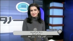 مدیران اجرایی و تابعیت مضاعف